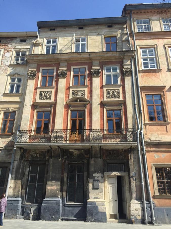 Vysoka Khata Lviv Exterior photo