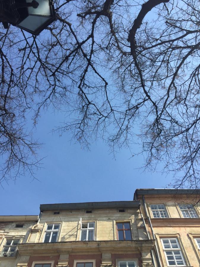 Vysoka Khata Lviv Exterior photo